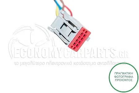 ΚΑΘΡΕΦΤΗΣ ΕΞΩΤΕΡΙΚΟΣ ΗΛΕΚΤΡΙΚΟΣ ΘΕΡΜΑΙΝΟΜΕΝΟΣ ΒΑΦΟΜΕΝΟΣ (ΜΕ ΦΛΑΣ) (CONVEX GLASS) (Α)