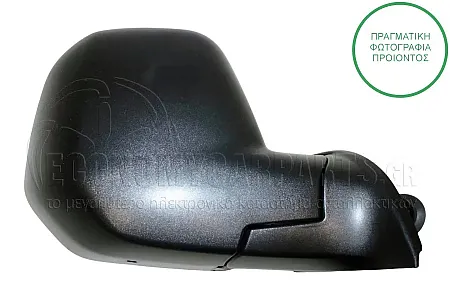 ΚΑΘΡΕΦΤΗΣ ΕΞΩΤΕΡΙΚΟΣ ΜΗΧΑΝΙΚΟΣ 2008-2012 (CONVEX GLASS) (Α)