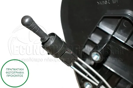 ΚΑΘΡΕΦΤΗΣ ΕΞΩΤΕΡΙΚΟΣ ΜΗΧΑΝΙΚΟΣ ΜΕ ΝΤΙΖΕΣ (CONVEX GLASS) (Α)