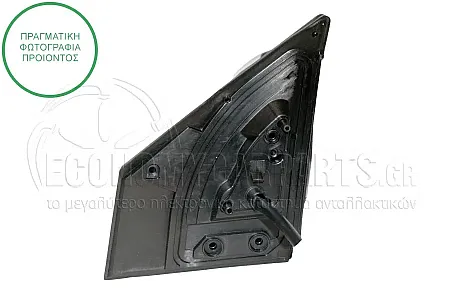 ΚΑΘΡΕΦΤΗΣ ΕΞΩΤΕΡΙΚΟΣ ΗΛΕΚΤΡΙΚΟΣ ΘΕΡΜΑΙΝΟΜΕΝΟΣ ΒΑΦΟΜΕΝΟΣ (ΜΕ ΦΛΑΣ) (ΗΛΕΚΤΡΙΚΑ ΑΝΑΔΙΠΛΩΜΕΝΟΣ) (CONVEX GLASS) (8pin) (Α)