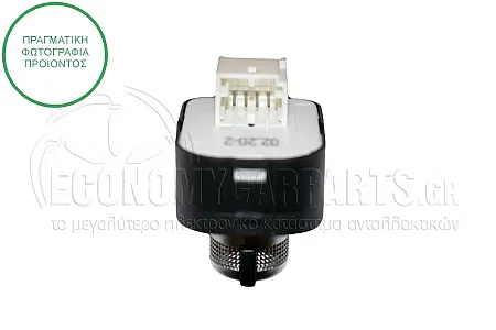 ΔΙΑΚΟΠΤΗΣ ΚΑΘΡΕΦΤΩΝ (Χρώμιο)(4pin)