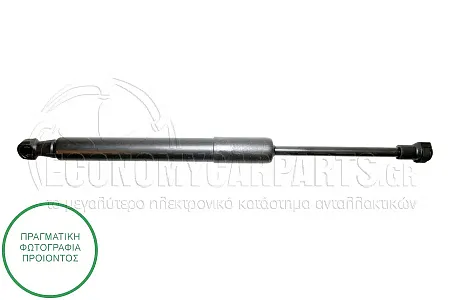 ΑΜΟΡΤΙΣΕΡ ΚΑΠΩ ΕΜΠΡΟΣ (300L-400N) (MARELLI)