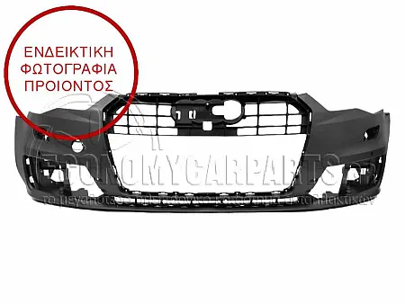 ΠΡΟΦΥΛΑΚΤΗΡΑΣ ΕΜΠΡΟΣ ΒΑΦΟΜΕΝΟΣ (ΜΕ ΘΕΣΕΙΣ ΓΙΑ ΠΙΤΣΙΛΙΣΤΗΡΙΑ ΦΑΝΑΡΙΩΝ) (ΓΙΑ ΕΚΔΟΣΕΙΣ BLACK EXCLUSIVE)