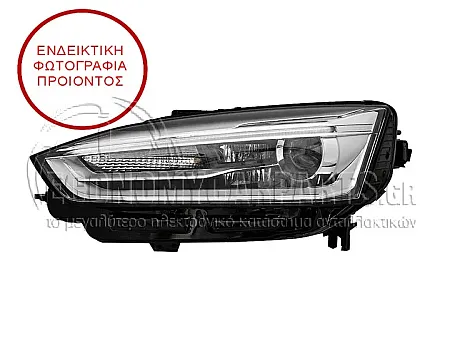 ΦΑΝΑΡΙ ΕΜΠΡΟΣ (Bi-XENON) (ΜΕ LED) (MARELLI)