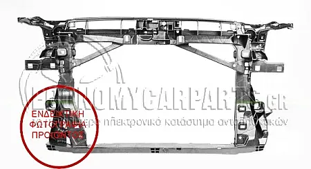 ΜΕΤΩΠΗ ΕΜΠΡΟΣ (ΓΙΑ ΕΚΔΟΣΕΙΣ ΜΕ ΨΥΓΕΙΑ ΑΝΩ-ΚΑΤΩ)