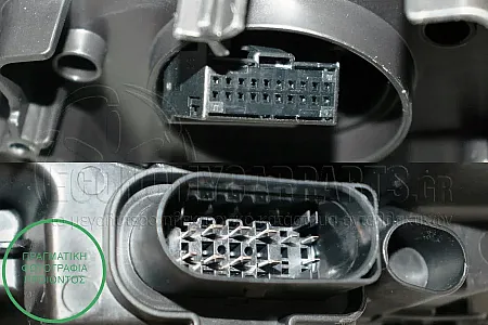 ΦΑΝΑΡΙ ΕΜΠΡΟΣ (BiXENON) (VALEO)
