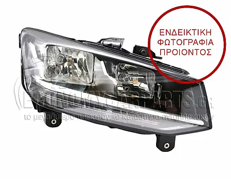 ΦΑΝΑΡΙ ΕΜΠΡΟΣ ΗΛΕΚΤΡΙΚΟ (VALEO)