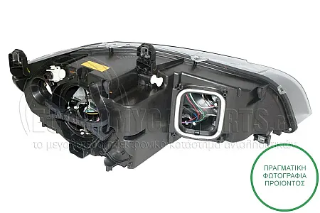 ΦΑΝΑΡΙ ΕΜΠΡΟΣ (XENON) (DEPO)