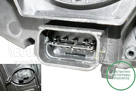 ΦΑΝΑΡΙ ΕΜΠΡΟΣ (XENON) (DEPO)
