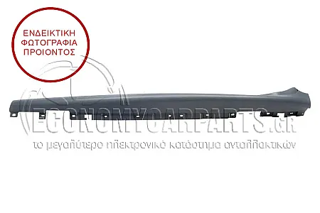 ΜΑΡΣΠΙΕ ΠΛΑΣΤΙΚΟ (ΓΙΑ ΕΚΔΟΣΕΙΣ M-TECK)
