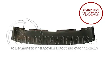 ΠΛΑΣΤΙΚΟ ΠΡΟΦΥΛΑΚΤΗΡΑ ΕΜΠΡΟΣ ΚΑΤΩ ΒΑΦΟΜΕΝΟ (ΓΙΑ ΕΚΔΟΣΕΙΣ X-LINE)