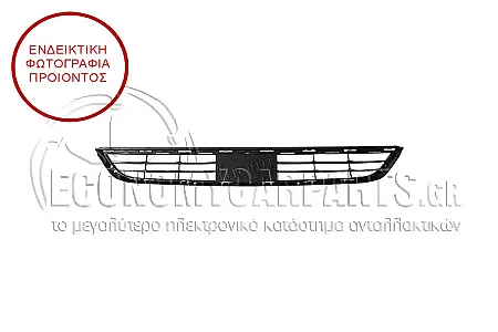 ΔΙΧΤΥ ΠΡΟΦΥΛΑΚΤΗΡΑ ΕΜΠΡΟΣ (ΓΙΑ ΕΚΔΟΣΕΙΣ ΜΕ DRIVING ASSISTANCE)