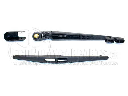 ΥΑΛΟΚΑΘΑΡΙΣΤΗΡΑΣ ΠΙΣΩ ΜΕ ΜΠΡΑΤΣΟ (250mm)