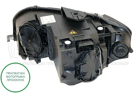 ΦΑΝΑΡΙ ΕΜΠΡΟΣ XENON (MARELLI) 2005-2008