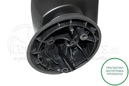 ΚΑΘΡΕΦΤΗΣ ΕΞΩΤΕΡΙΚΟΣ ΗΛΕΚΤΡΙΚΟΣ ΘΕΡΜΑΙΝΟΜΕΝΟΣ ΒΑΦΟΜΕΝΟΣ 2013-2017 (CONVEX GLASS) (Α)