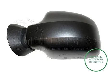 ΚΑΘΡΕΦΤΗΣ ΕΞΩΤΕΡΙΚΟΣ ΗΛΕΚΤΡΙΚΟΣ ΘΕΡΜΑΙΝΟΜΕΝΟΣ ΒΑΦΟΜΕΝΟΣ 2013-2017 (CONVEX GLASS) (Α)