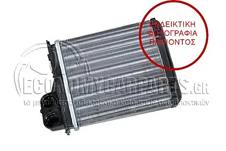 ΨΥΓΕΙΟ ΚΑΛΟΡΙΦΕΡ (ΓΙΑ ΕΚΔΟΣΕΙΣ ΜΕ ΚΑΙ ΧΩΡΙΣ A/C) (170x157) (ME)
