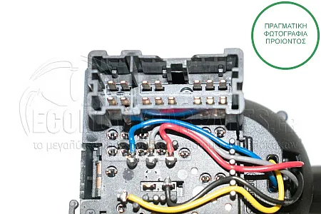 ΔΙΑΚΟΠΤΗΣ ΦΩΤΩΝ/ΦΛΑΣ/ΚΟΡΝΑΣ (ΓΙΑ ΕΚΔΟΣΕΙΣ ΜΕ ΠΡΟΒΟΛΕΙΣ ΟΜΙΧΛΗΣ) (15pin)