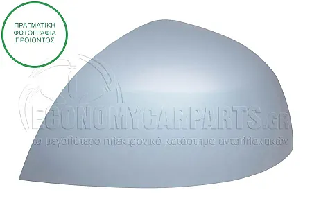 ΚΑΠΑΚΙ ΚΑΘΡΕΦΤΗ ΒΑΦΟΜΕΝΟ