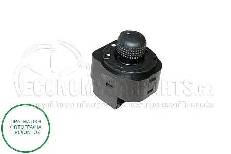 ΔΙΑΚΟΠΤΗΣ ΚΑΘΡΕΦΤΩΝ (12pin)