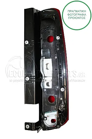 ΦΑΝΑΡΙ ΠΙΣΩ (ΓΙΑ ΟΧΗΜΑΤΑ ΜΕ ΜΟΝΗ ΠΟΡΤΑ ΠΙΣΩ) (DEPO)