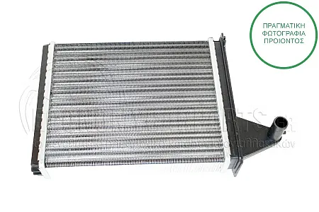 ΨΥΓΕΙΟ ΚΑΛΟΡΙΦΕΡ (ΓΙΑ ΕΚΔΟΣΕΙΣ ΜΕ Ή ΧΩΡΙΣ A/C) (ΔΙΑΣΤΑΣΕΙΣ ΚΥΨΕΛΗΣ: 224x194mm)  (ΜΕ ΘΕΣΗ ΓΙΑ ΡΟΥΜΠΙΝΕΤΟ)