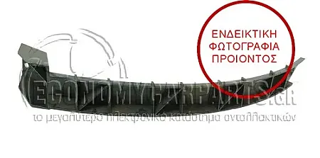 ΒΑΣΗ ΠΡΟΦΥΛΑΚΤΗΡΑ ΕΜΠΡΟΣ ΠΛΑΪΝΗ ΠΛΑΣΤΙΚΗ