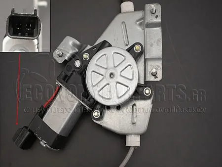 ΓΡΥΛΛΟΣ ΠΑΡΑΘΥΡΟΥ ΕΜΠΡΟΣ ΗΛΕΚΤΡΙΚΟΣ 5πορτο