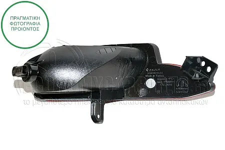 ΦΑΝΑΡΙ ΠΙΣΩ ΟΜΙΧΛΗΣ (ΓΙΑ ΕΚΔΟΣΕΙΣ HATCHBACK/STATIONWAGON) (ΓΝΗΣΙΟ)
