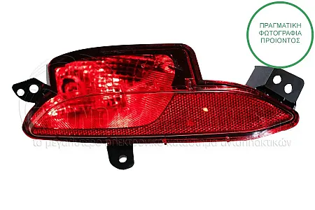 ΦΑΝΑΡΙ ΠΙΣΩ ΟΜΙΧΛΗΣ (ΓΙΑ ΕΚΔΟΣΕΙΣ HATCHBACK/STATIONWAGON) (ΓΝΗΣΙΟ)