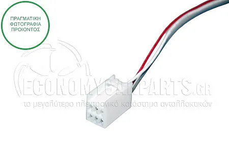 ΚΑΘΡΕΦΤΗΣ ΕΞΩΤΕΡΙΚΟΣ ΗΛΕΚΤΡΙΚΟΣ (ΧΡΩΜΙΟ) (CONVEX GLASS)