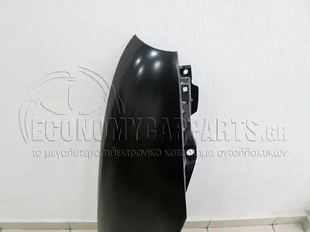 ΦΤΕΡΟ ΕΜΠΡΟΣ