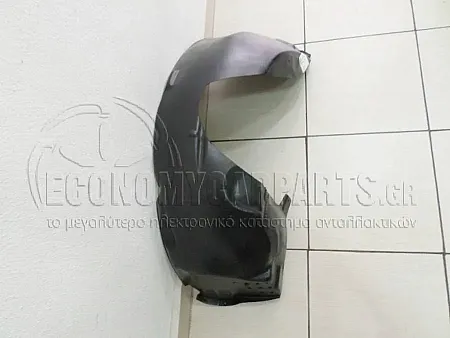 ΘΟΛΟΣ ΕΜΠΡΟΣ ΠΛΑΣΤΙΚΟΣ