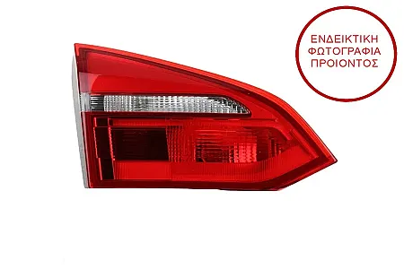ΦΑΝΑΡΙ ΠΙΣΩ ΕΣΩΤΕΡΙΚΟ (ΜΕ LED) (ΓΙΑ STATIONWAGON ΟΧΗΜΑΤΑ) (HELLA)