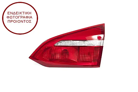 ΦΑΝΑΡΙ ΠΙΣΩ ΕΣΩΤΕΡΙΚΟ (ΓΙΑ STATIONWAGON ΟΧΗΜΑΤΑ) (HELLA)