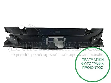 ΠΟΔΙΑ ΕΜΠΡΟΣ ΑΝΩ ΠΛΑΣΤΙΚΗ ΨΥΓΕΙΟΥ