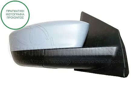 ΚΑΘΡΕΦΤΗΣ ΕΞΩΤΕΡΙΚΟΣ ΜΗΧΑΝΙΚΟΣ ΒΑΦΟΜΕΝΟΣ ΜΕ ΝΤΙΖΕΣ (CONVEX GLASS)