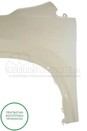 ΦΤΕΡΟ ΕΜΠΡΟΣ