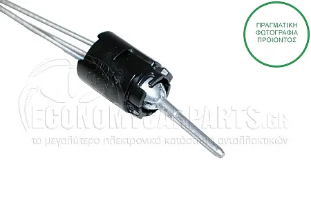 ΚΑΘΡΕΦΤΗΣ ΕΞΩΤΕΡΙΚΟΣ ΜΗΧΑΝΙΚΟΣ ME NTIZEΣ (CONVEX GLASS) (Α)