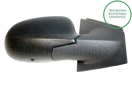 ΚΑΘΡΕΦΤΗΣ ΕΞΩΤΕΡΙΚΟΣ ΜΗΧΑΝΙΚΟΣ ΜΕ ΝΤΙΖΕΣ (CONVEX GLASS)
