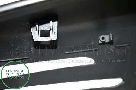 ΚΑΠΑΚΙ ΚΑΘΡΕΦΤΗ ΒΑΦΟΜΕΝΟ (ΜΕ ΘΕΣΗ ΓΙΑ ΦΛΑΣ)