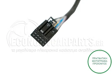 ΚΑΘΡΕΦΤΗΣ ΕΞΩΤΕΡΙΚΟΣ ΗΛΕΚΤΡΙΚΟΣ ΘΕΡΜΑΙΝΟΜΕΝΟΣ (ΜΕ ΘΕΣΗ ΓΙΑ ΦΛΑΣ) (ΧΩΡΙΣ ΤΟ ΚΑΠΑΚΙ) 2008-2012 (ASPHERICAL GLASS) (Α)