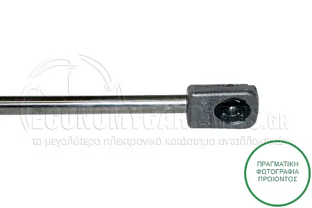 ΑΜΟΡΤΙΣΕΡ ΚΑΠΩ ΕΜΠΡΟΣ (648L-290N)