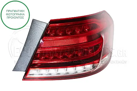 ΦΑΝΑΡΙ ΠΙΣΩ ΕΞΩΤΕΡΙΚΟ (ΟΛΟ LED) (ΜΑΥΡΗ ΒΑΣΗ)