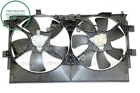 ΒΕΝΤΙΛΑΤΕΡ ΨΥΓΕΙΟΥ ΔΙΠΛΟ (ΓΙΑ ΕΚΔΟΣΕΙΣ 1.6-1.8-2.0i 16V ΒΕΝΖΙΝΗ) (ΚΟΜΠΛΕ)