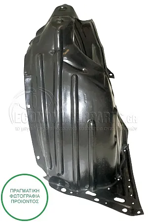 ΘΟΛΟΣ ΕΜΠΡΟΣ ΠΛΑΣΤΙΚΟΣ