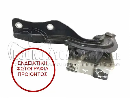 ΜΕΝΤΕΣΕΣ ΚΑΠΩ ΕΜΠΡΟΣ