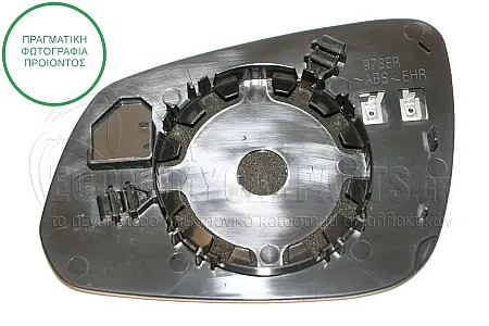 ΚΡΥΣΤΑΛΛΟ ΚΑΘΡΕΦΤΗ ΘΕΡΜΑΙΝΟΜΕΝΟ (CONVEX GLASS)