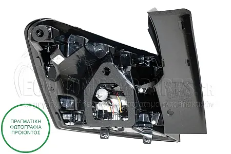 ΦΑΝΑΡΙ ΠΙΣΩ ΕΞΩΤΕΡΙΚΟ (ΜΕ LED) (MARELLI)