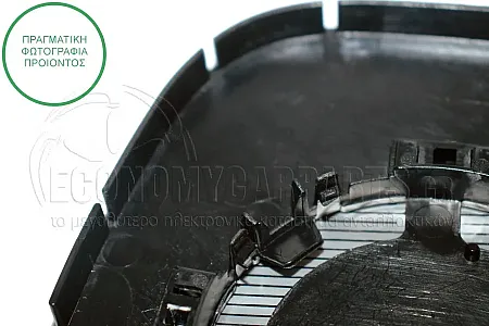 ΚΡΥΣΤΑΛΛΟ ΚΑΘΡΕΦΤΗ ΘΕΡΜΑΙΝΟΜΕΝΟ (CONVEX GLASS)